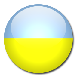 Українська